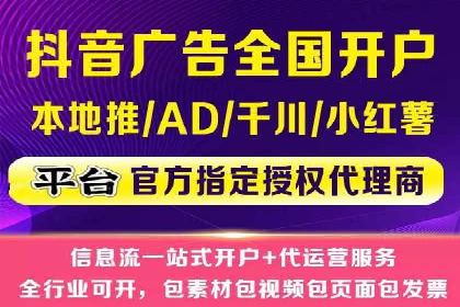小红书信息流玩法：创意营销案例解析
